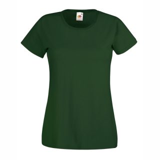 ДАМСКА ТЕНИСКА Зелена (38 Bottle green)