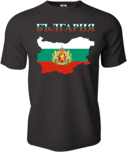 Тениска България 2