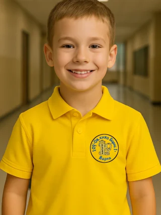 ТЕНИСКА ТИП ЛАКОСТА  ОУ " КНЯЗ БОРИС I " гр.Варна лого 6,5 см.