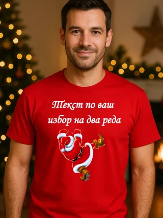 Коледна тениска Merry Christmas19.