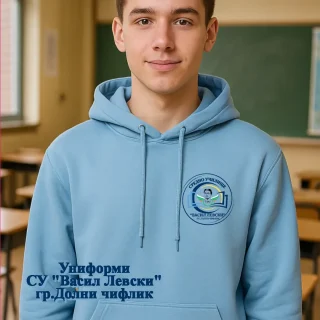 СУ "Васил Левски" гр. Долни чифлик